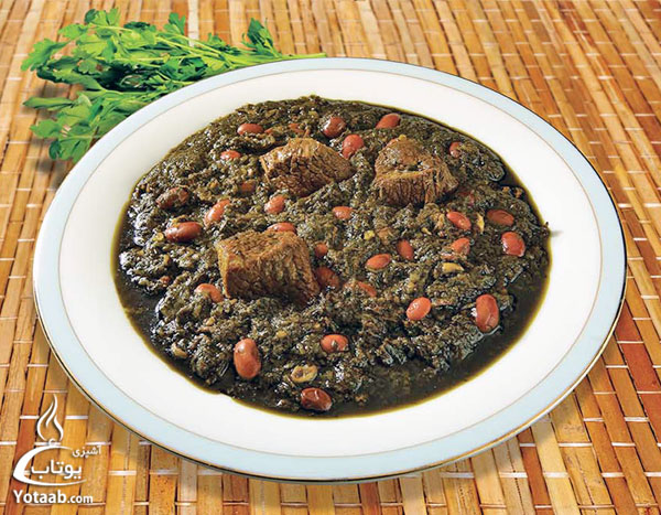 خورش قورمه سبزی