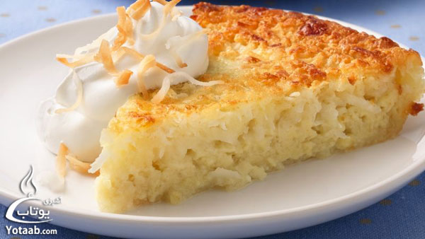 پای غیر ممکن نارگیلی (Impossible Coconut Pie)